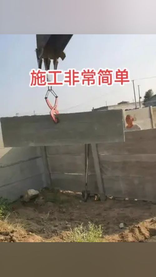 高溫下的堅(jiān)守 水泥圍墻廠家的施工現(xiàn)場(chǎng)實(shí)拍